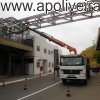 ap-13